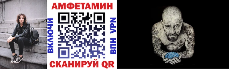 Amphetamine 98%  продажа наркотиков  Каменск-Уральский 