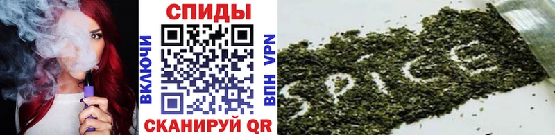 БУТИРАТ BDO  Каменск-Уральский 