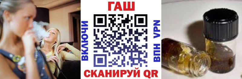 ГАШИШ VHQ  Каменск-Уральский 