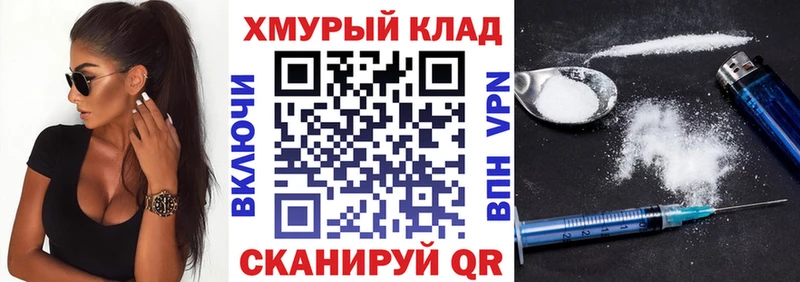 Героин герыч  Каменск-Уральский 