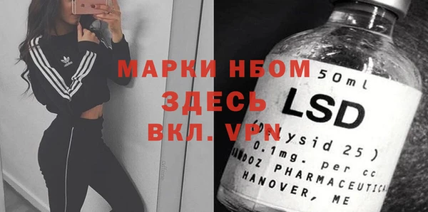 бошки Богданович