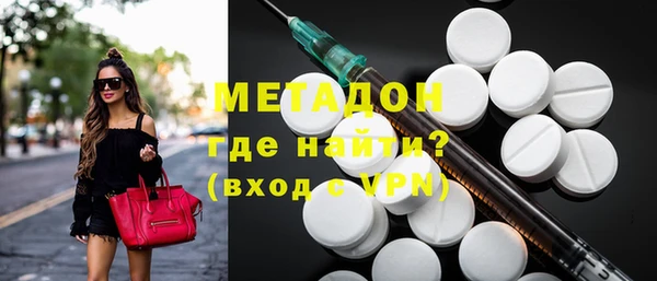 бошки Богданович