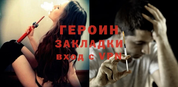 бошки Богданович