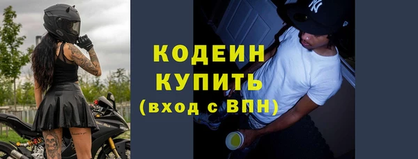 бошки Богданович