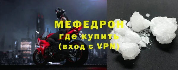 бошки Богданович