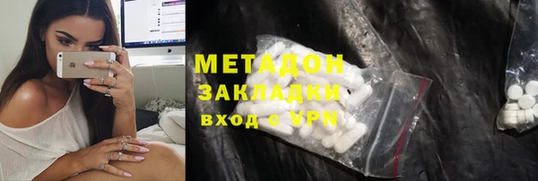 бошки Богданович