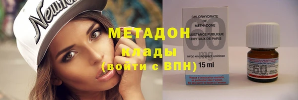 MDMA Богородицк