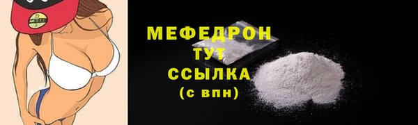 бошки Богданович