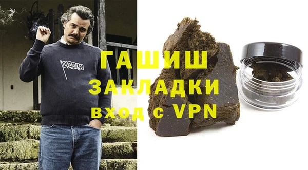 бошки Богданович