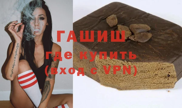 бошки Богданович