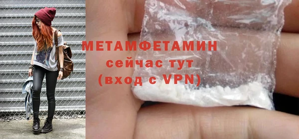 бошки Богданович