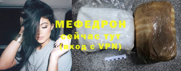 бошки Богданович