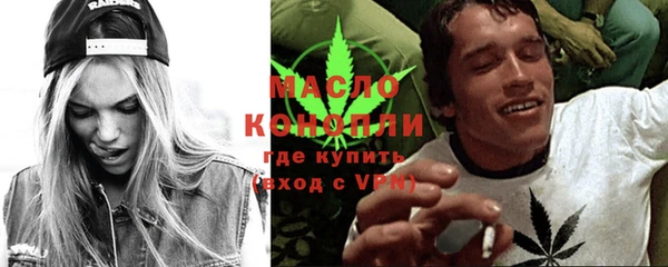 бошки Богданович