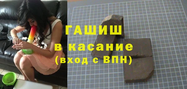 MDMA Богородицк