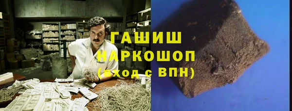бошки Богданович