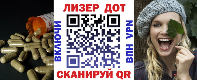 Лсд 25 экстази кислота  даркнет сайт  Каменск-Уральский 