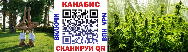 хочу Каменск-Уральский Бошки марихуана гибрид